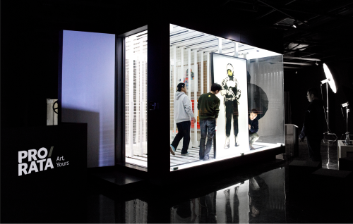 Banksy 작품 전시장 이미지