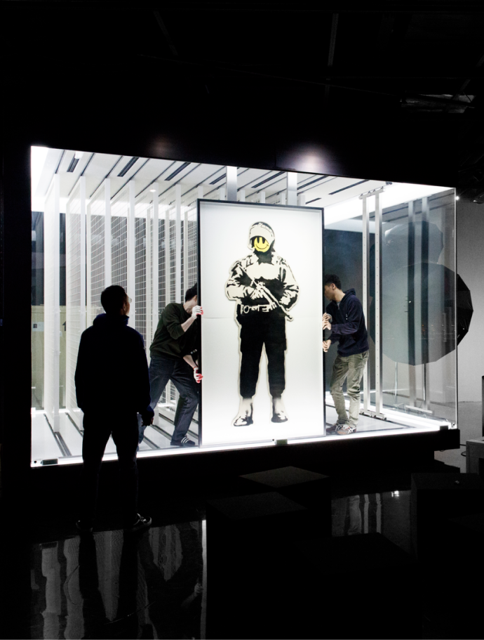 Banksy 작가의 모바일 작품 이미지