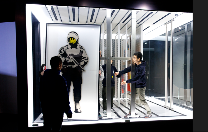 Banksy 작가의 모바일 작품 이미지