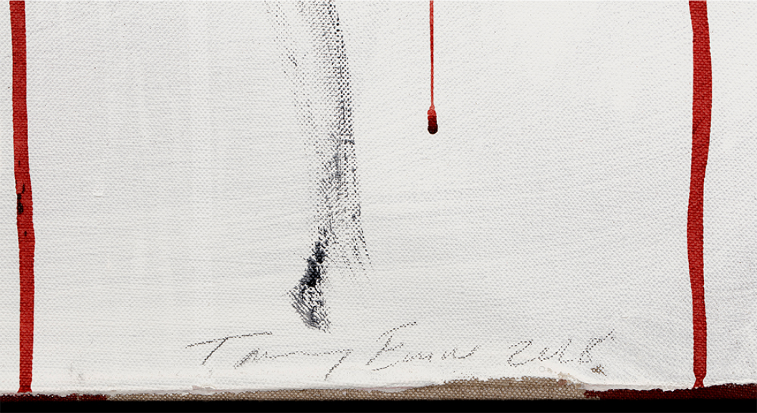  작품 전시장 이미지