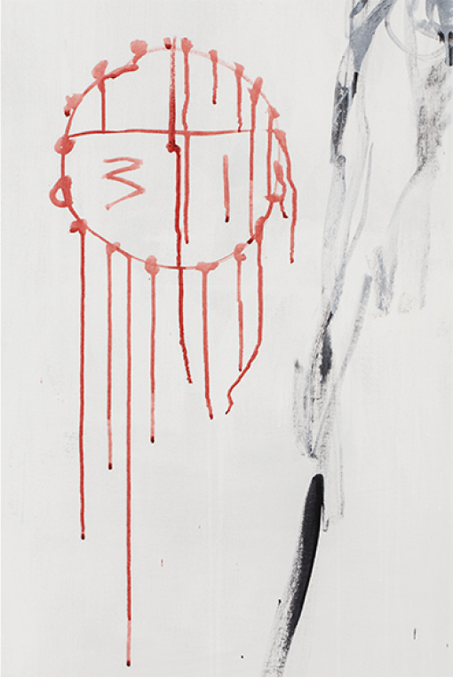  작가의 모바일 작품 이미지