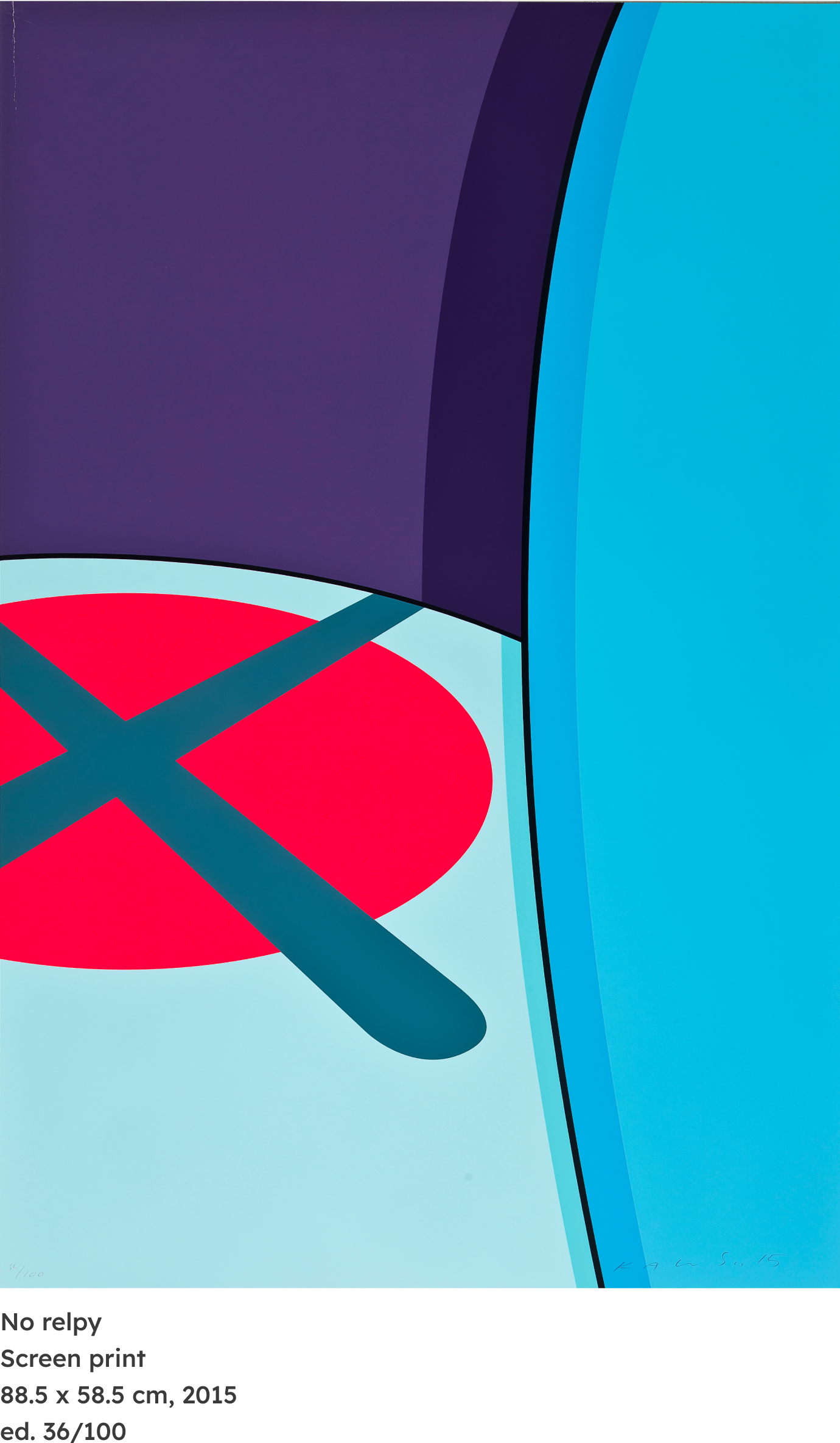 KAWS 작가의 모바일 작품 이미지