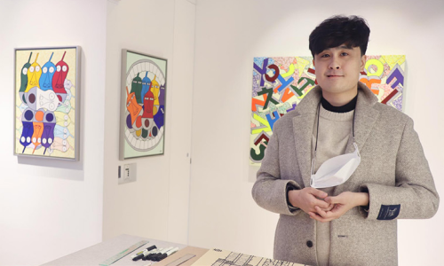 Pala ESG project x HBY - 한부열 작품 이미지