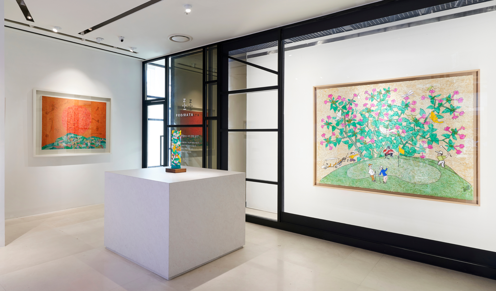 아카이브 배너 이미지