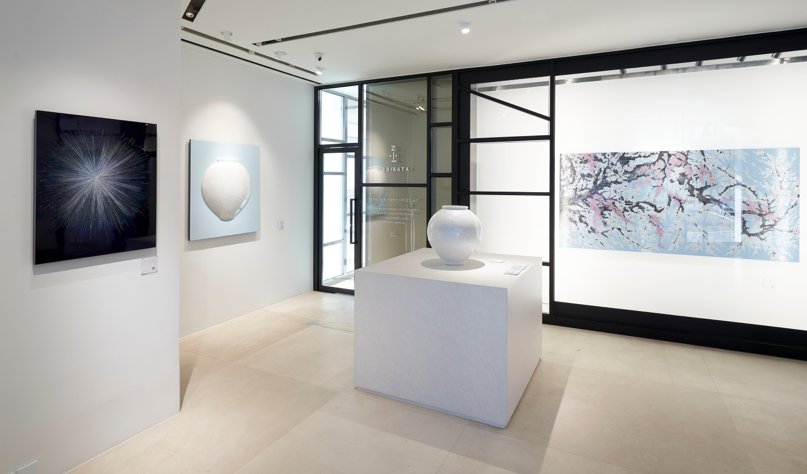 아카이브 배너 이미지