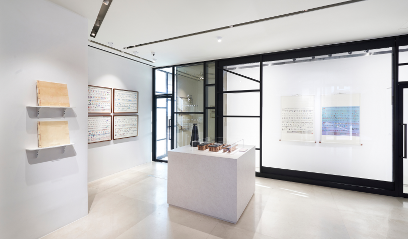 아카이브 배너 이미지