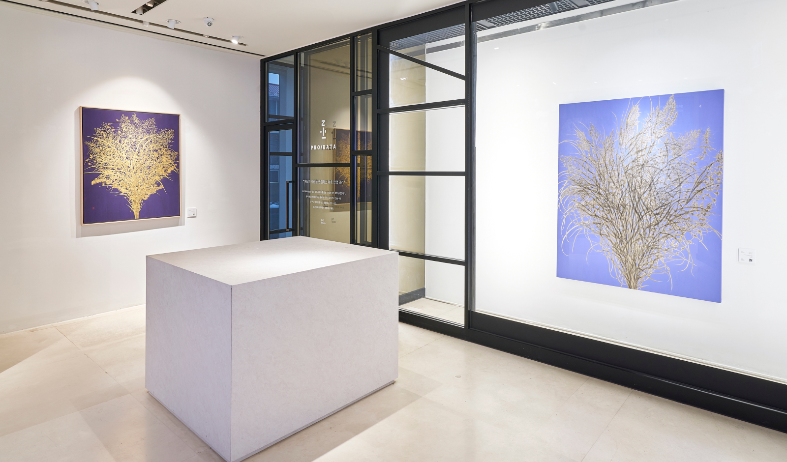 아카이브 배너 이미지