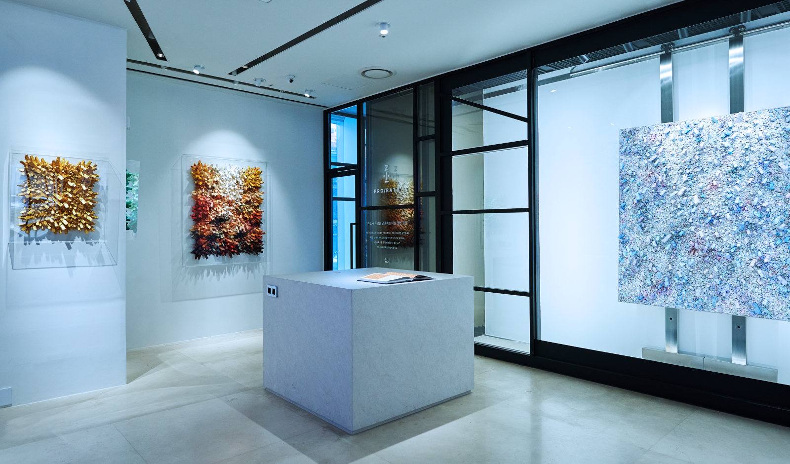 아카이브 배너 이미지