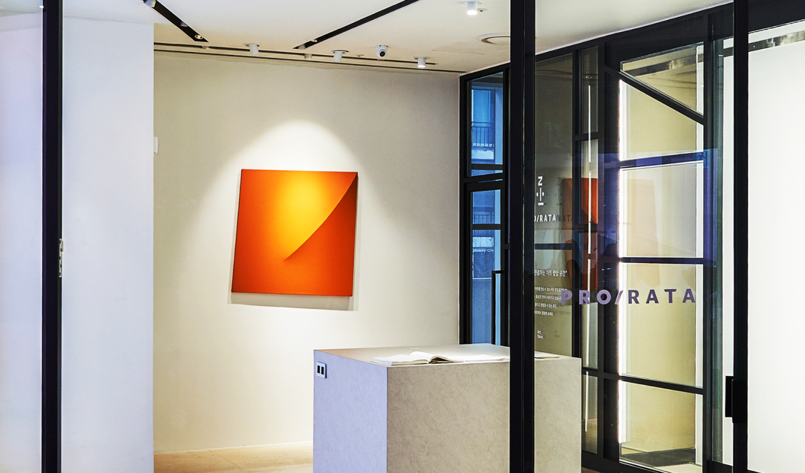 아카이브 배너 이미지