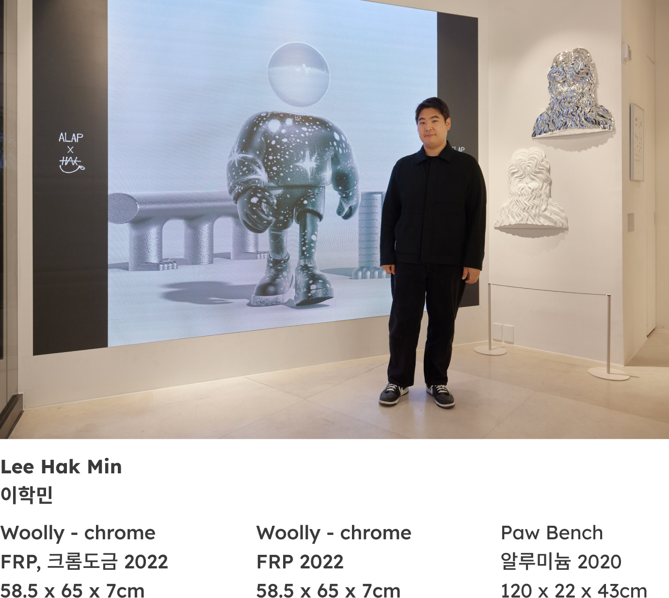 김건주,이학민,추미림 작가의 모바일 작품 이미지