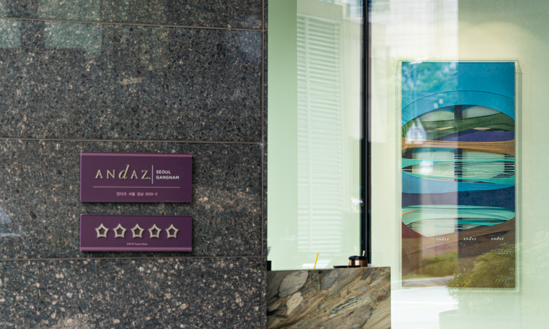 전광영,정다운,지히,토코토코 진 작품 전시장 이미지