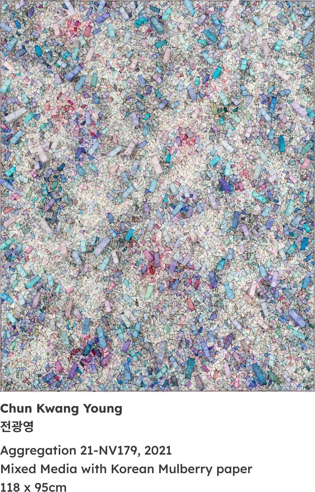 전광영,정다운,지히,토코토코 진 작가의 모바일 작품 이미지