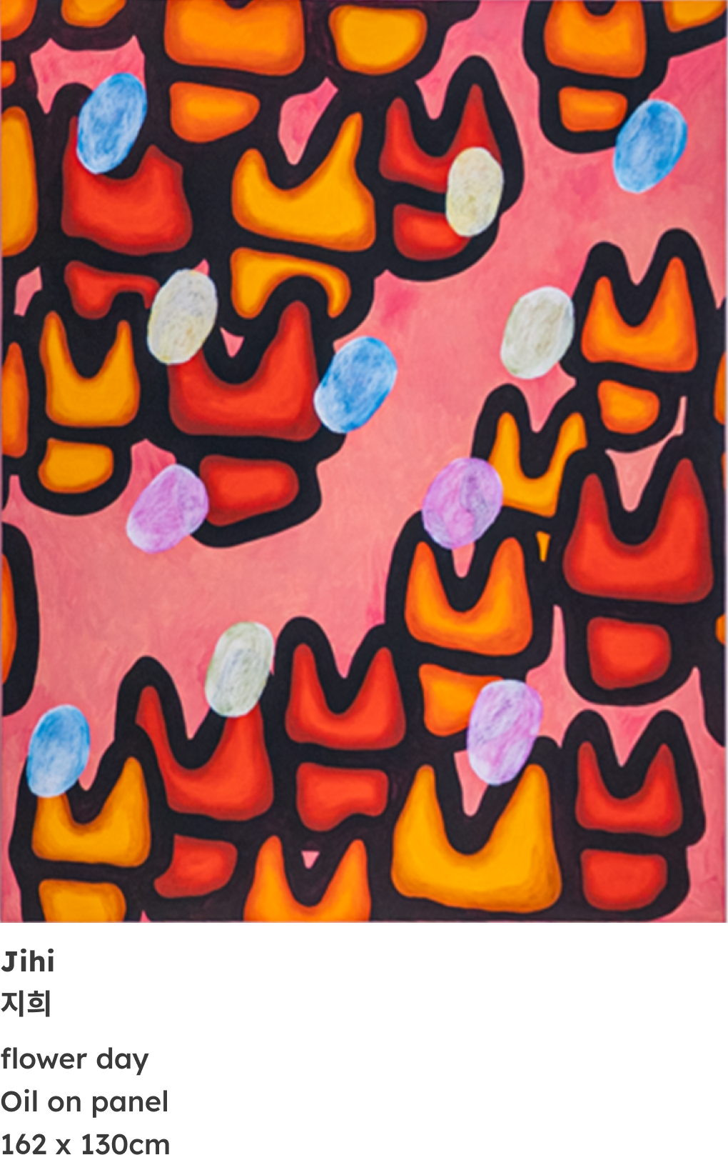 전광영,정다운,지히,토코토코 진 작가의 모바일 작품 이미지