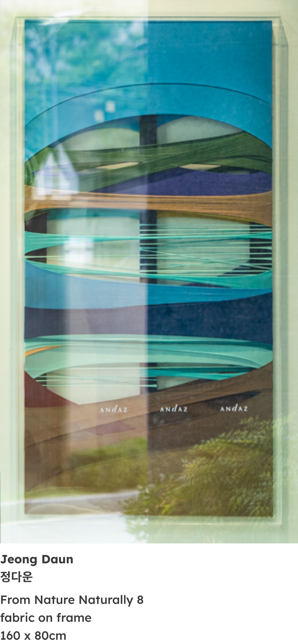 전광영,정다운,지히,토코토코 진 작가의 모바일 작품 이미지