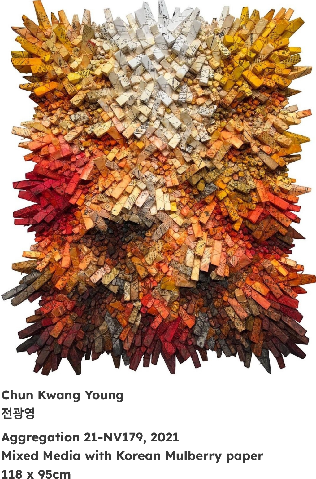 전광영,하태임 작가의 모바일 작품 이미지