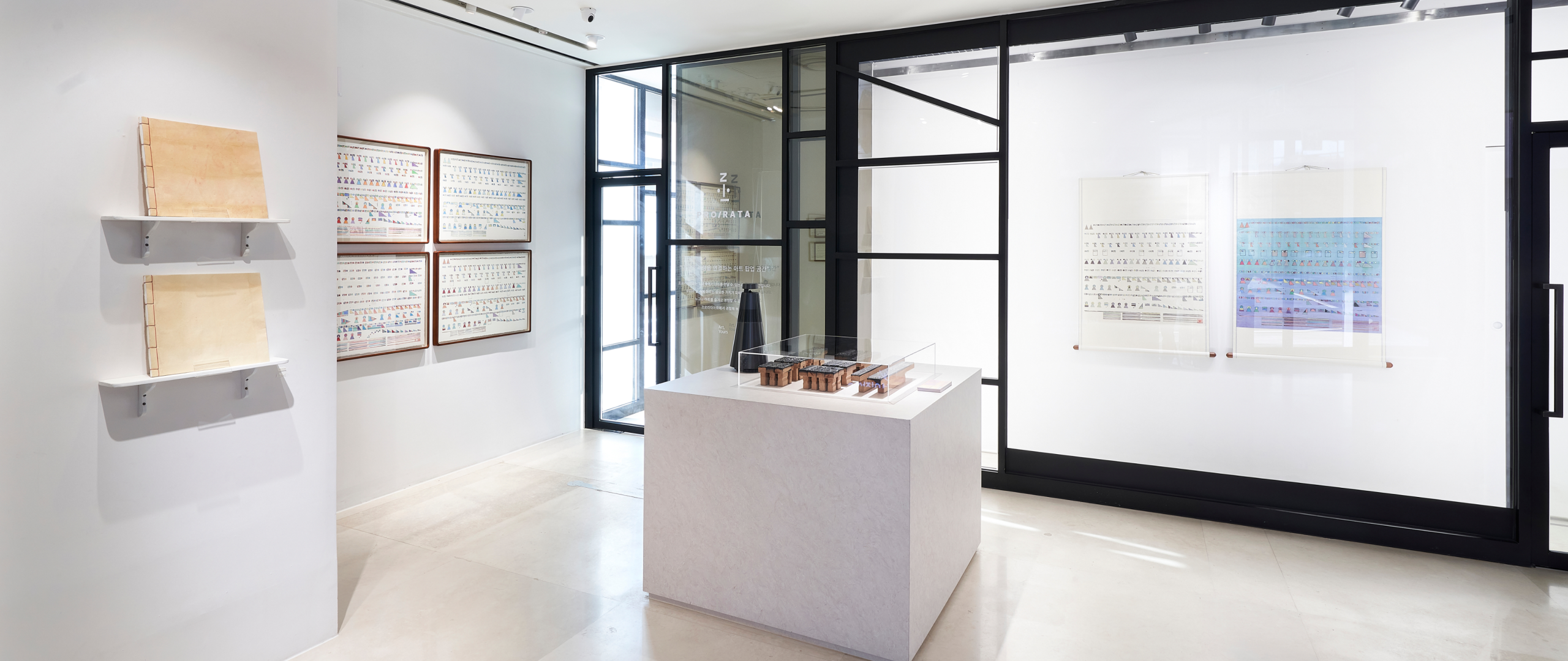 이다희 작가의 Lee Da Hee 작품 이미지