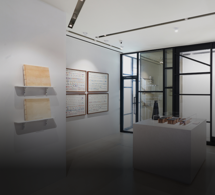 이다희 작가의 Lee Da Hee 작품 이미지