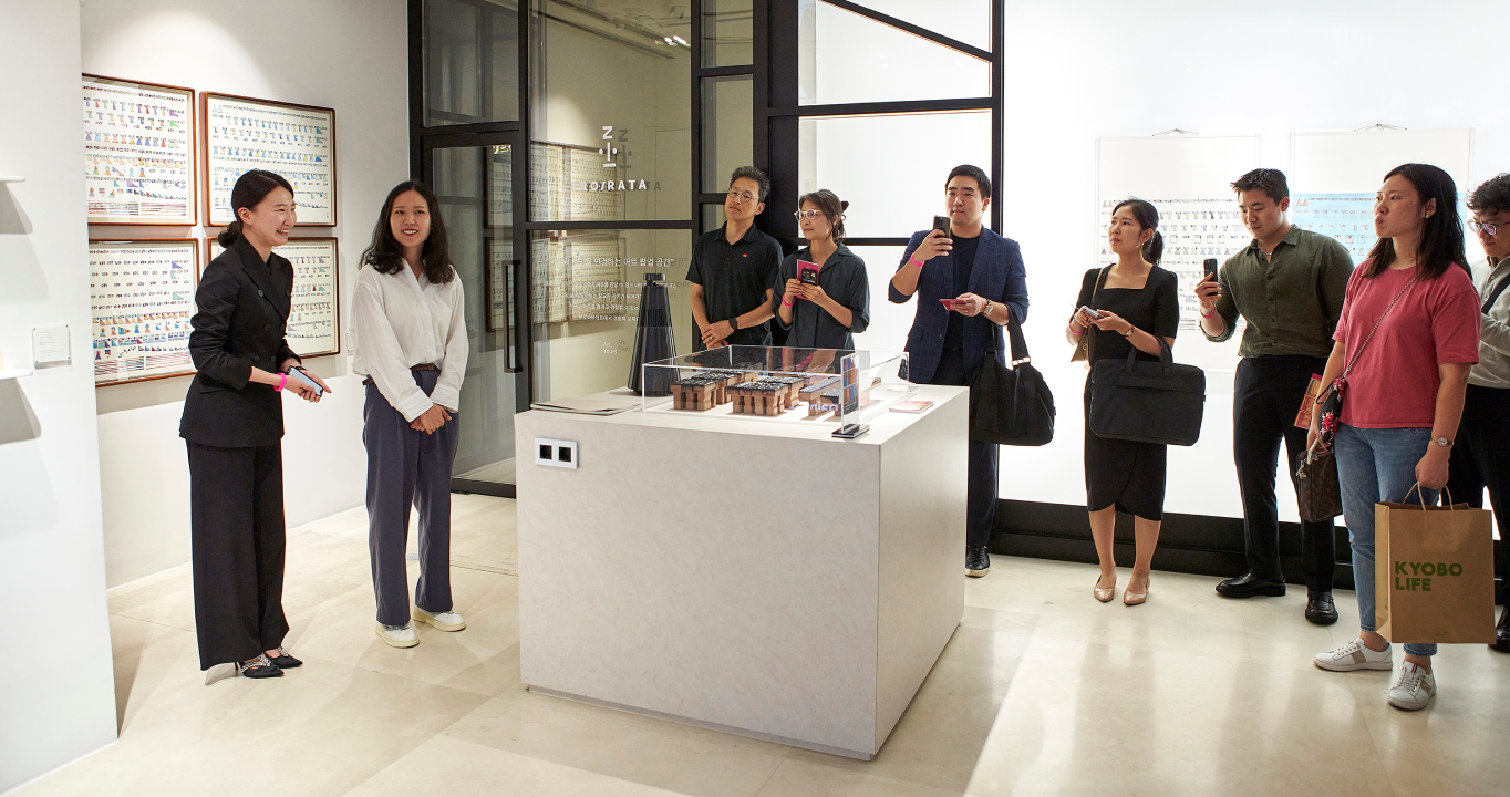 안다즈 4주년 자선 경매 행사 작가의 작품 이미지