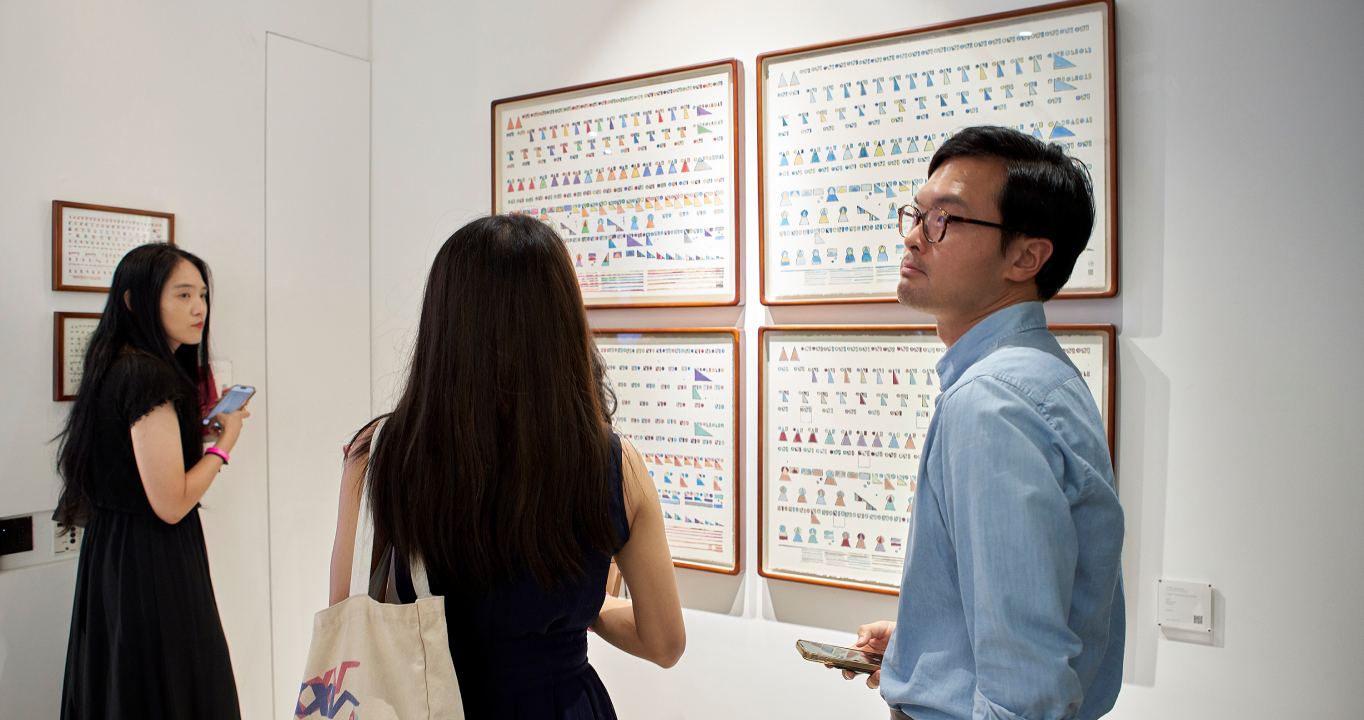 안다즈 4주년 자선 경매 행사 작가의 작품 이미지