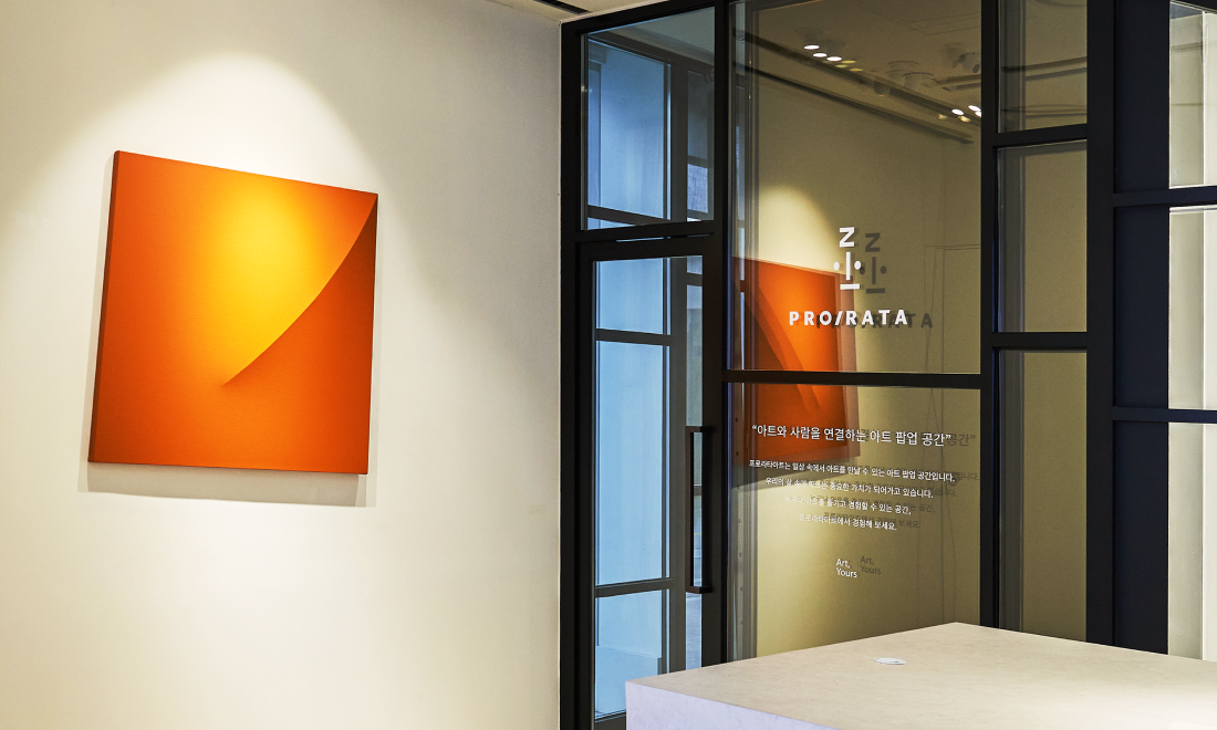 안정숙 작가의 작품 전시장 이미지