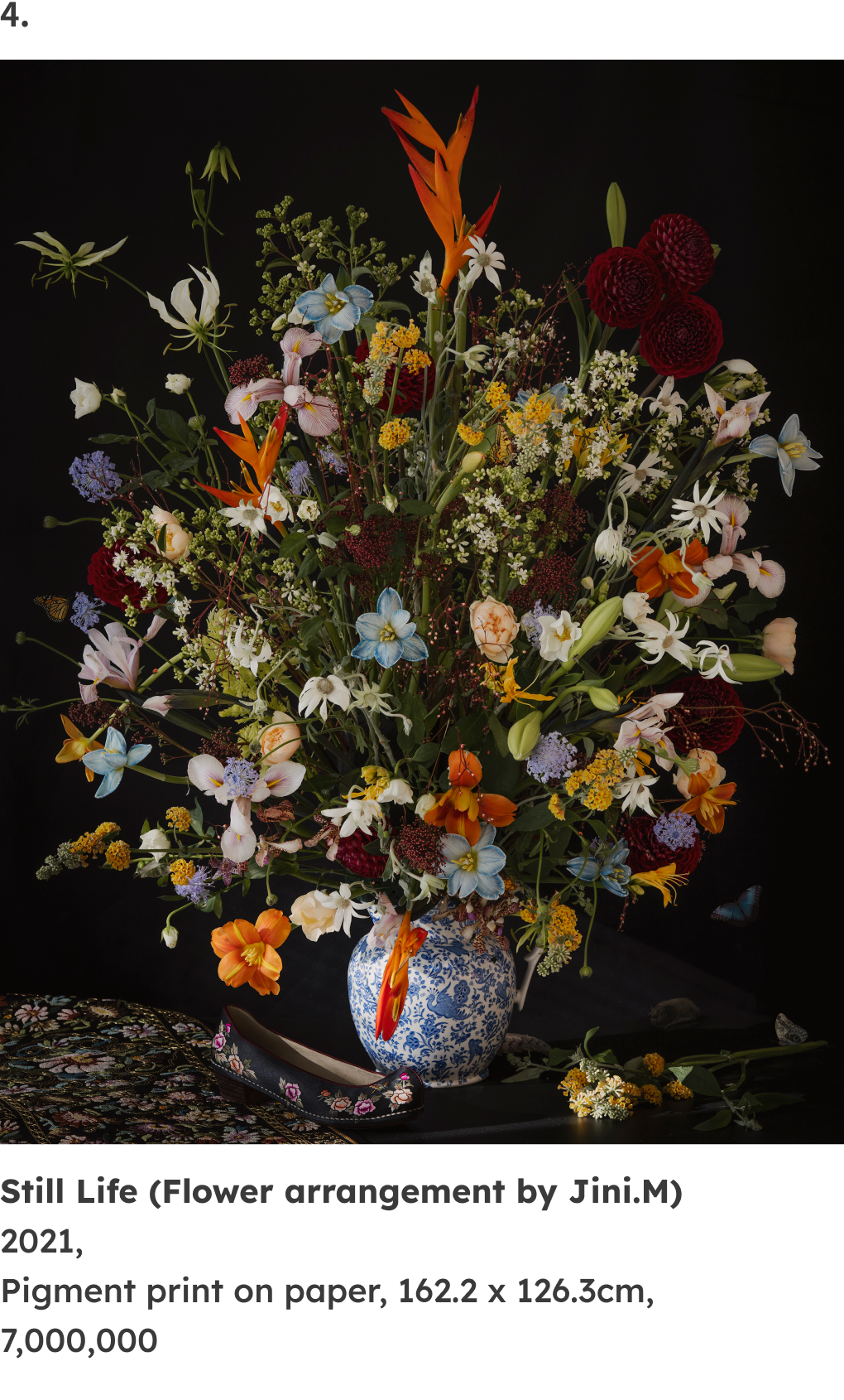 김시종 작가의 작품 이미지