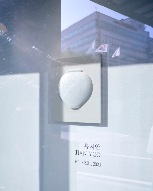 류지안 작가의 작품 이미지