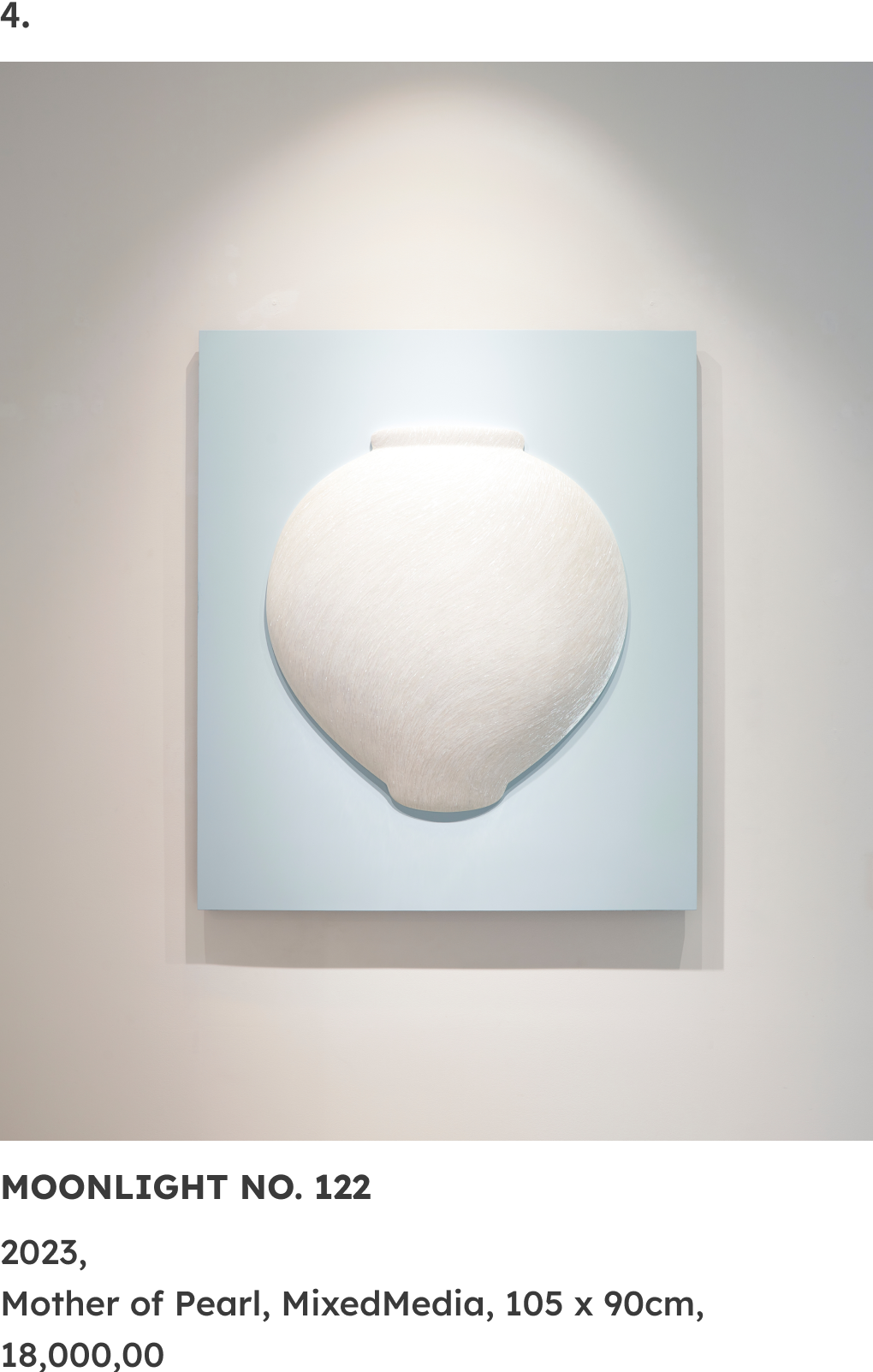 류지안 작가의 작품 이미지