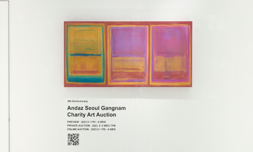 이다희 작가의 작품 이미지