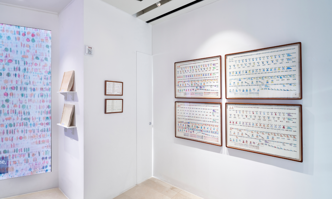 이다희 작가의 작품 이미지