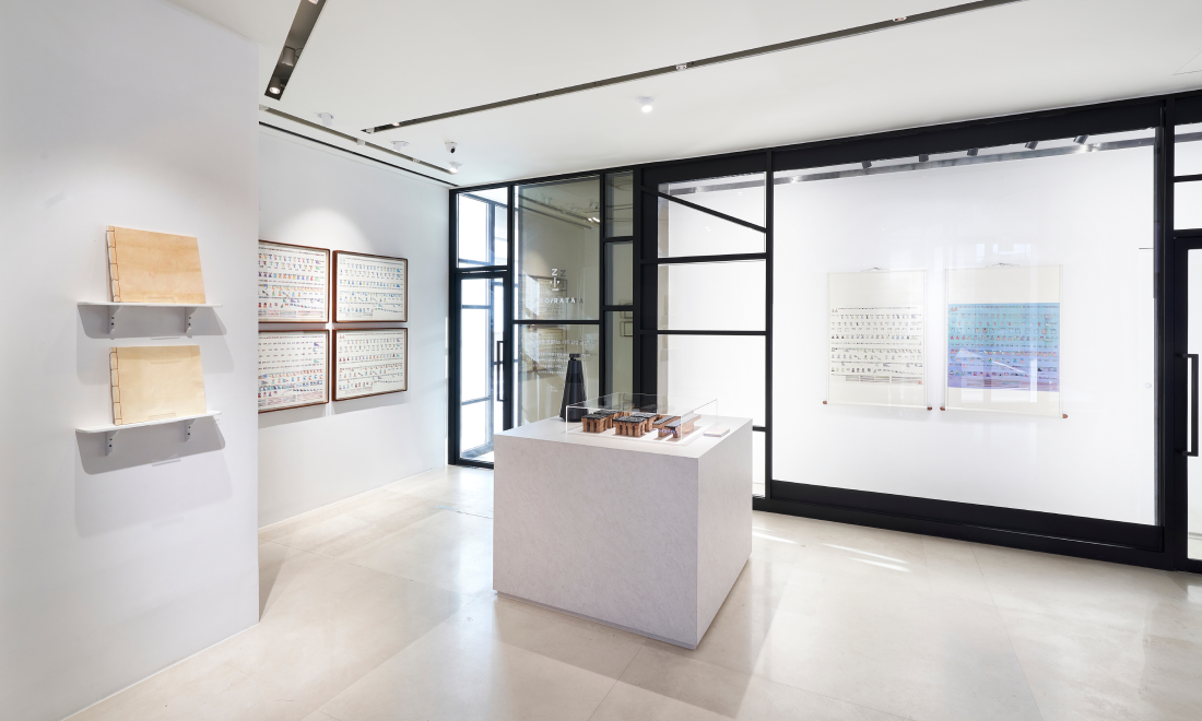 이다희 작가의 작품 이미지