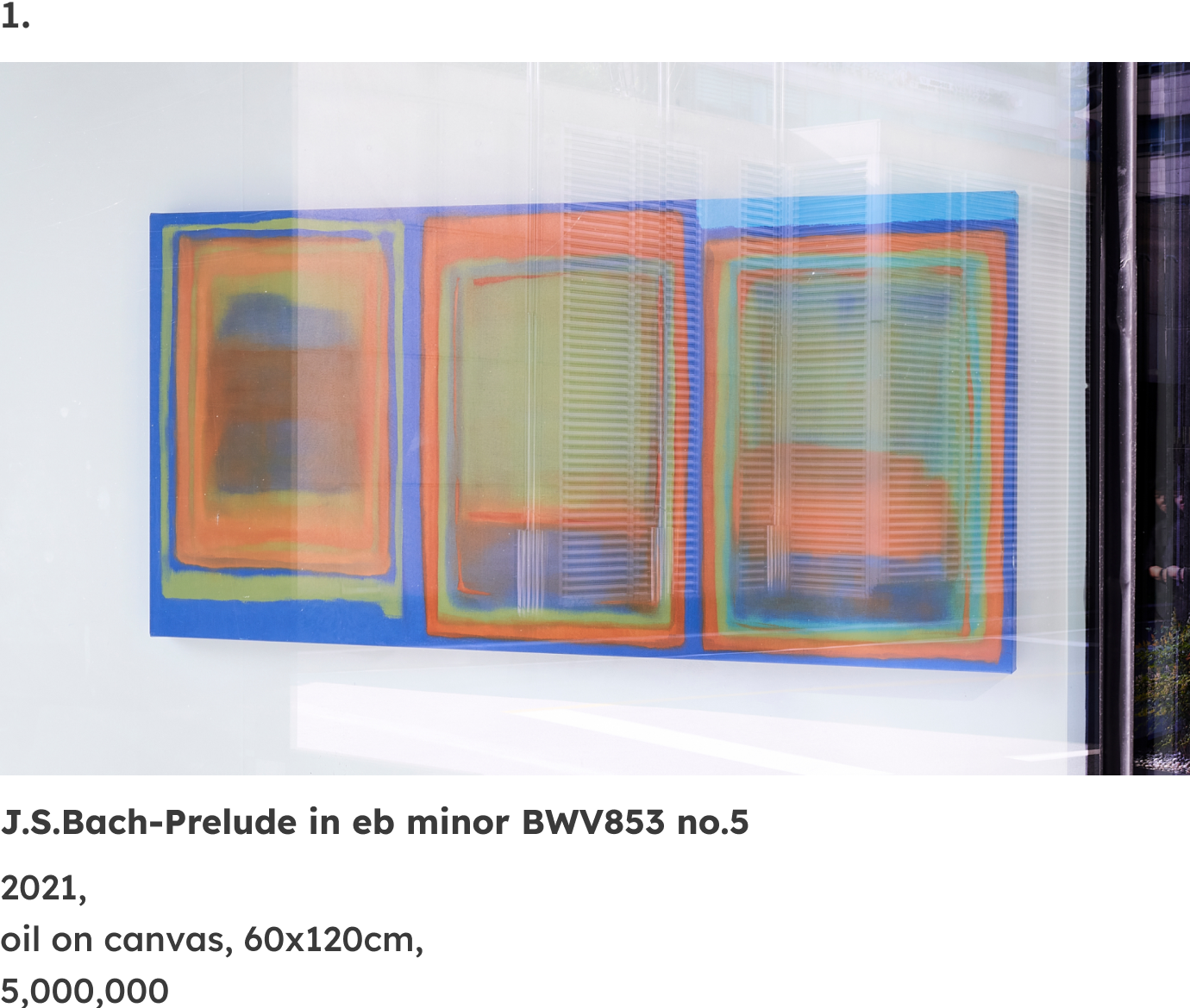 이다희 작가의 작품 이미지