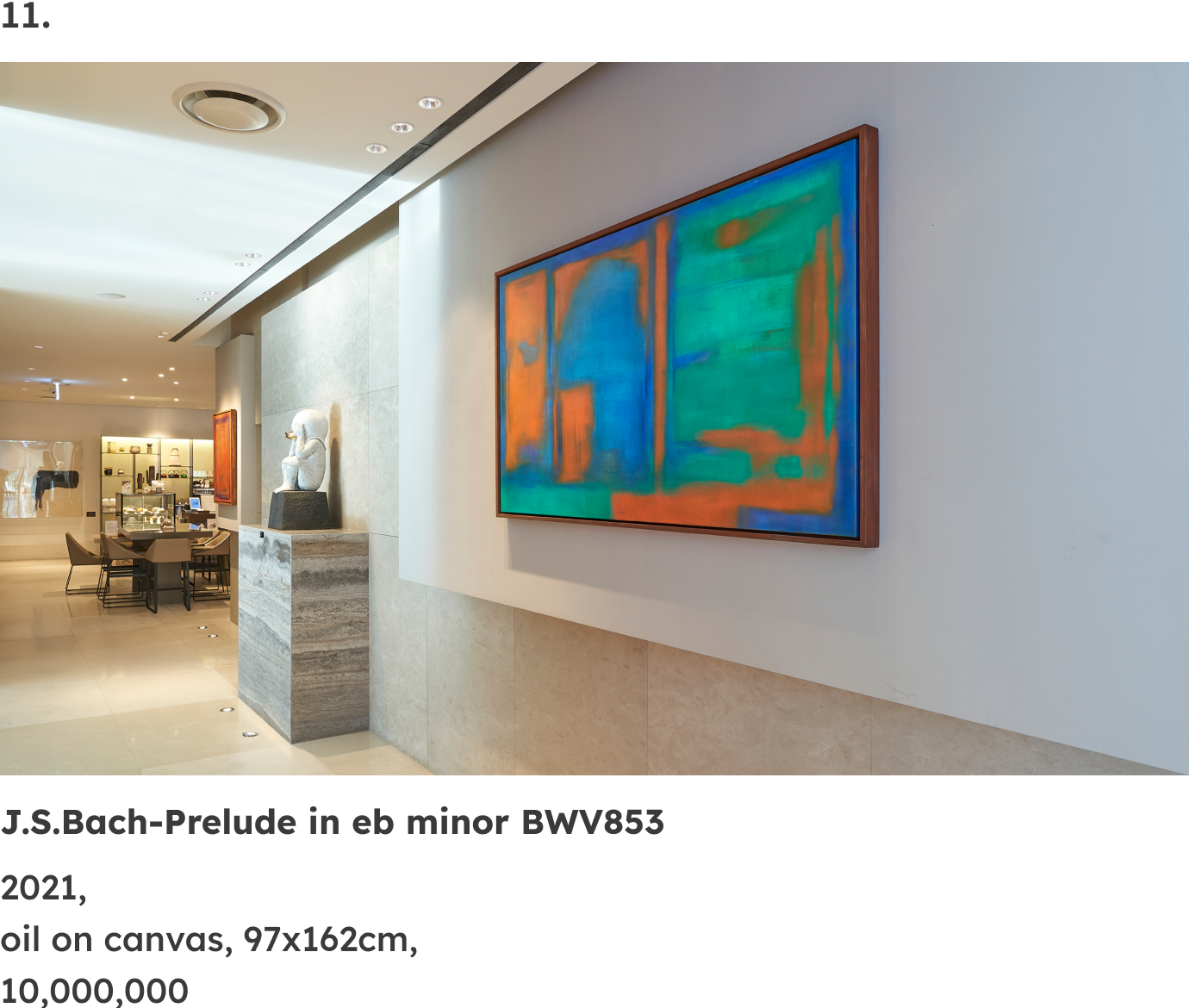 이다희 작가의 작품 이미지