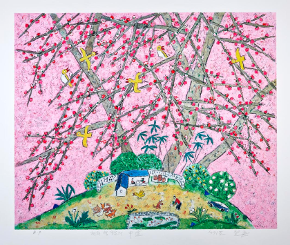 이왈종 작가의 작품 이미지