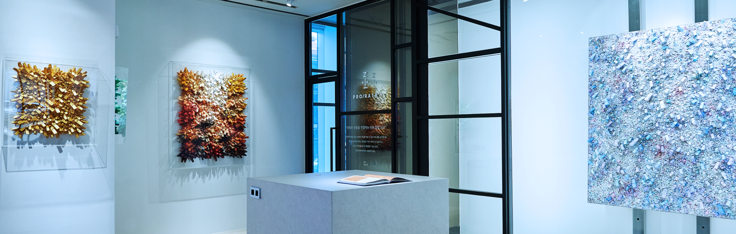 서비스 페이지 배너 이미지