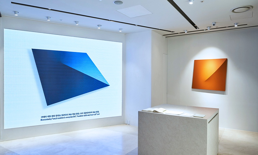 대형 LED 스크린 서비스 이미지