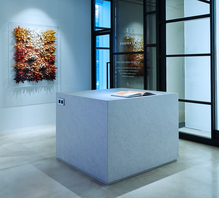 서비스 페이지 배너 이미지